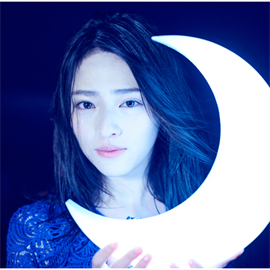 blue moon|Uru